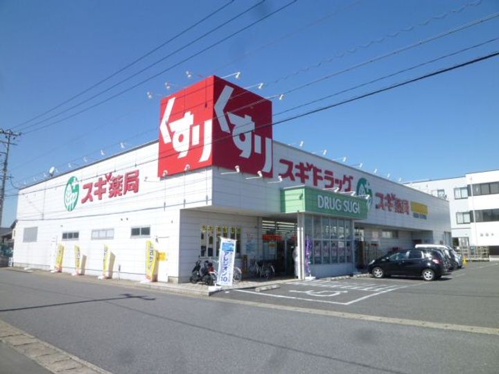 シティーハイツモリーの周辺