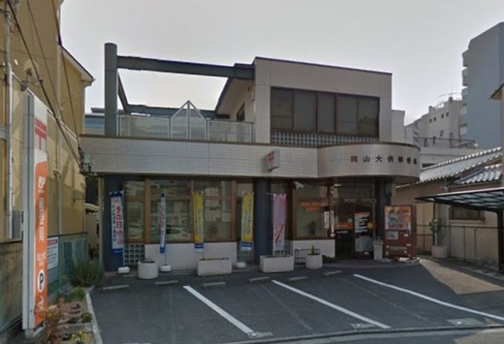 アールアパートメント大供表町の周辺