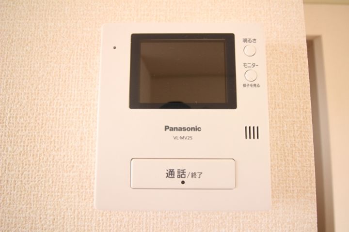 レジデンスみやま A棟の内装