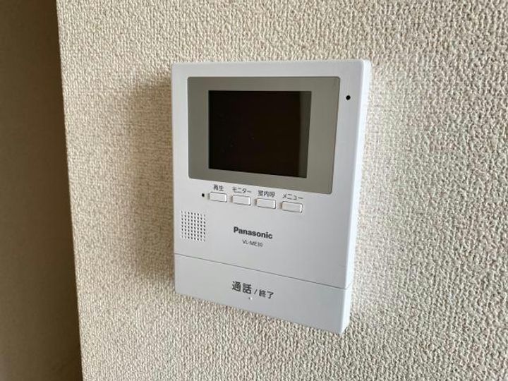 アボイデッドVIの内装