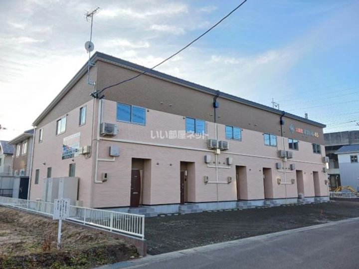 すまいる45の外観