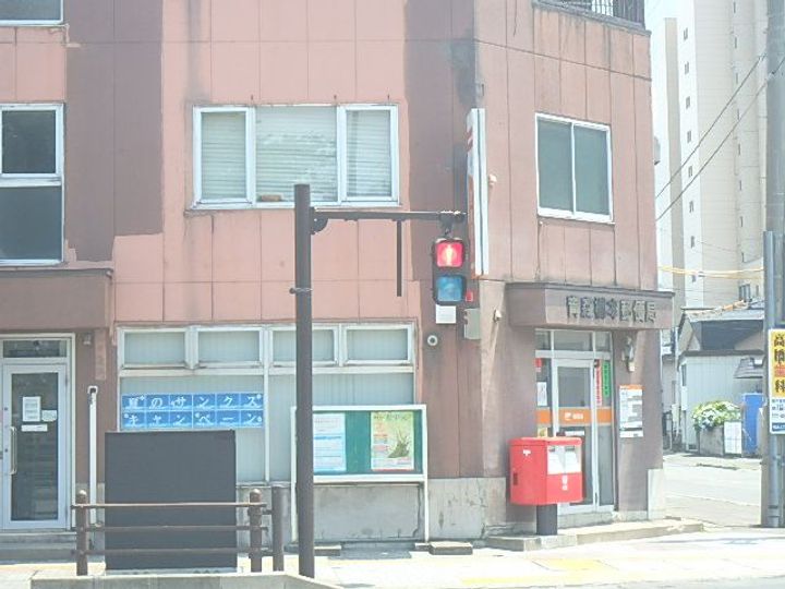 イムーブル四季の周辺