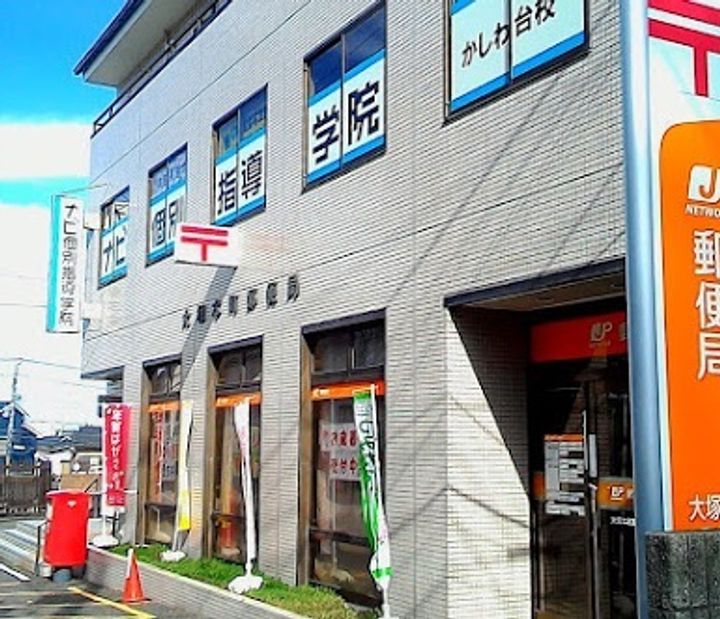 神奈川県海老名市柏ケ谷2(一戸建)の賃貸物件の周辺