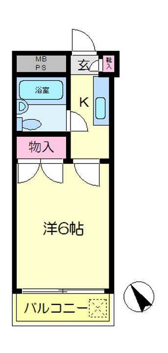 永山マンションの間取り