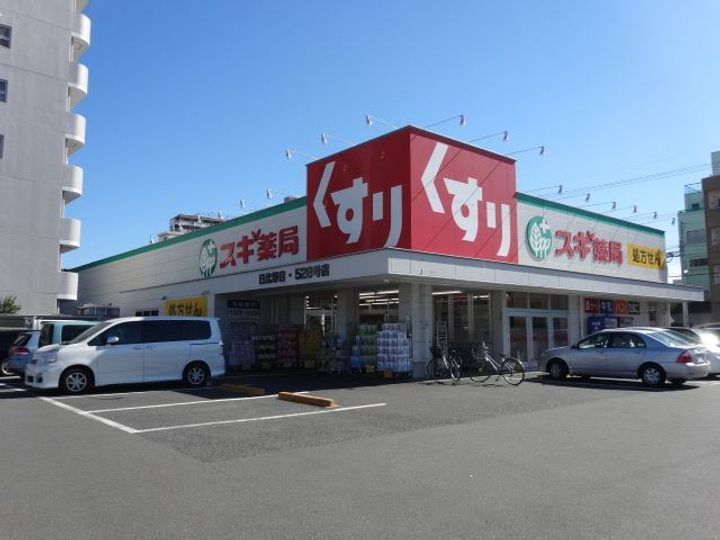 HIRO日比野の周辺