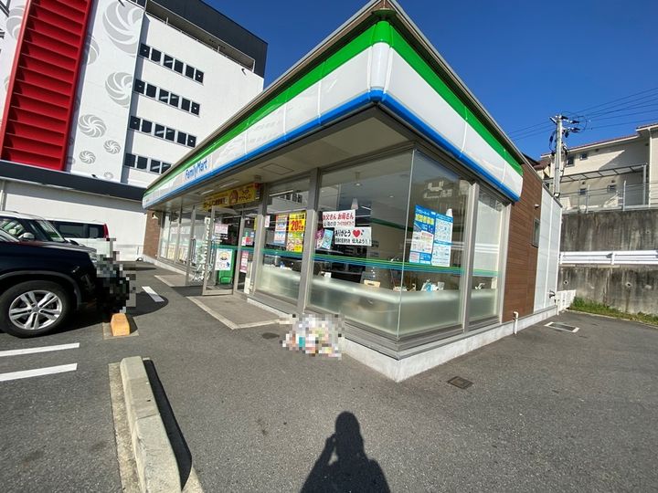 フロール神原の周辺