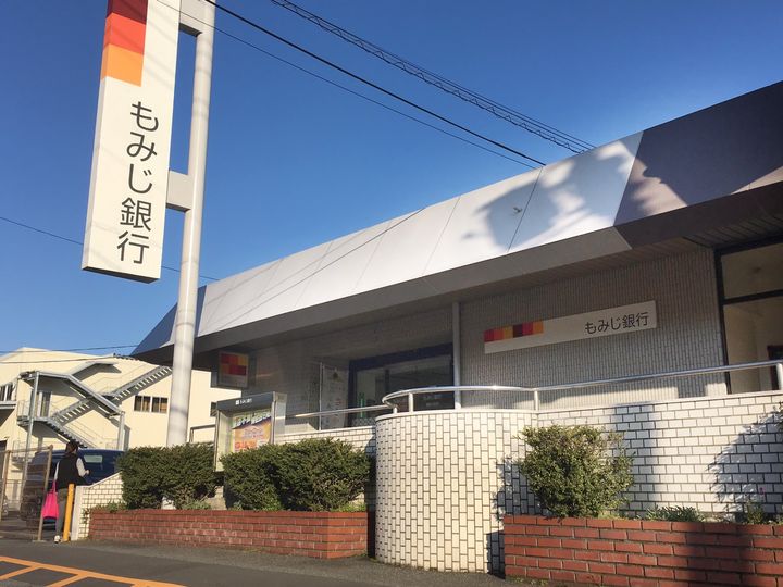 フロール神原の周辺