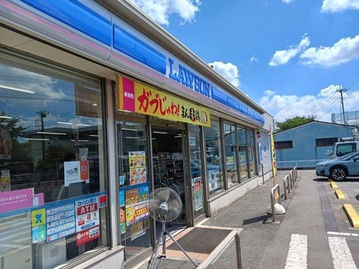 群馬県高崎市南新波町(アパート)の賃貸物件の周辺