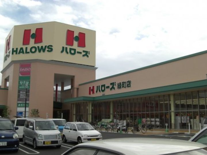 広島県福山市御門町1(アパート)の賃貸物件の周辺