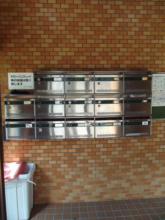 アンジュ荻野のその他画像