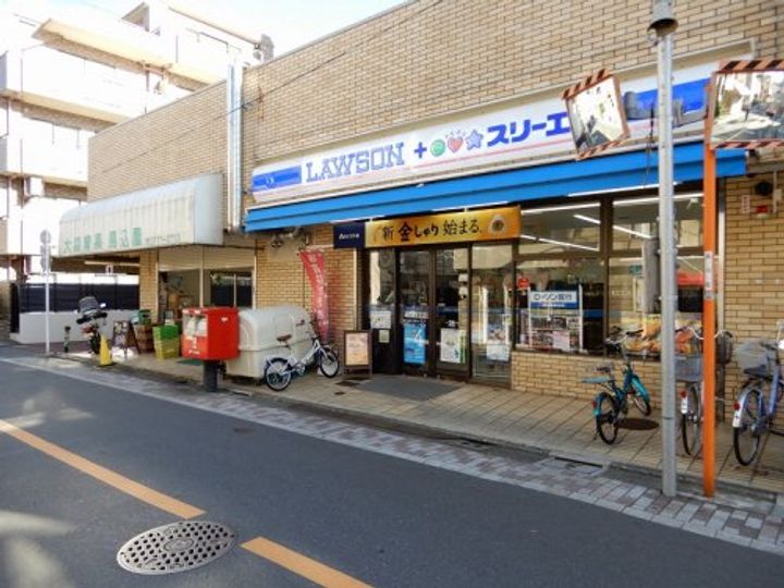 アンジュ荻野の周辺