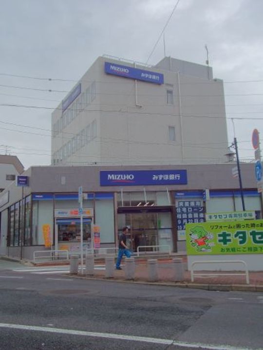 アンジュ荻野の周辺