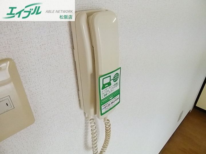サニーヒル.ゴンの内装