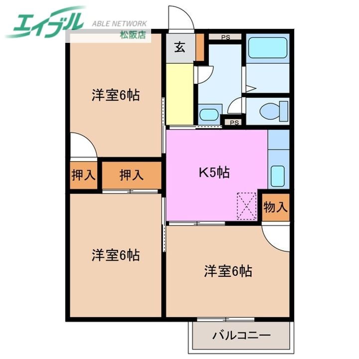サニーヒル.ゴンの間取り