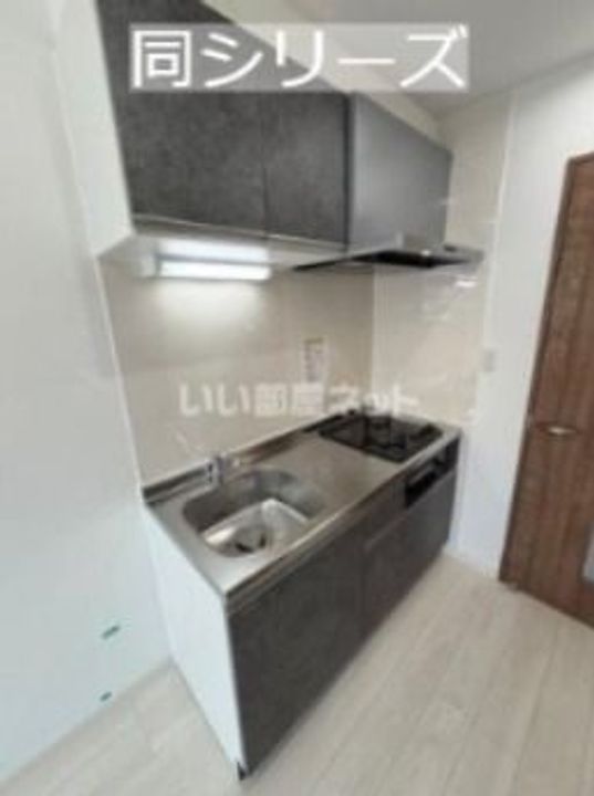 Aimer針摺南のキッチン