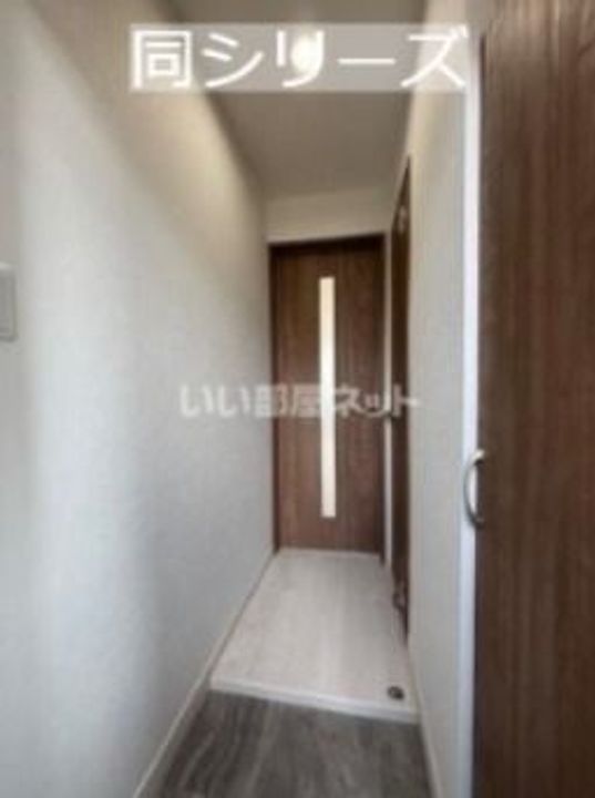 Aimer針摺南の玄関