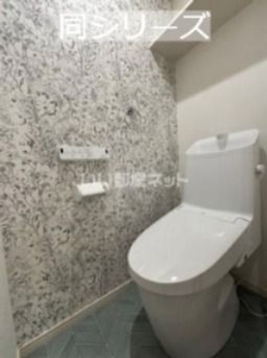 Aimer針摺南の内装