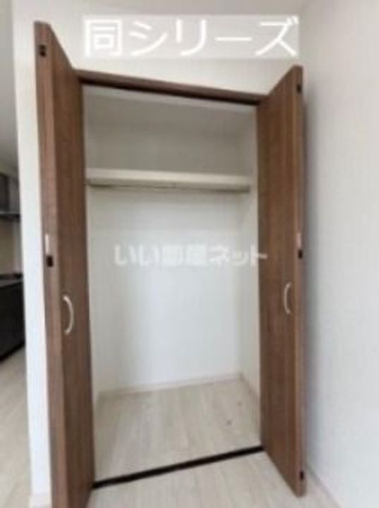 Aimer針摺南の内装