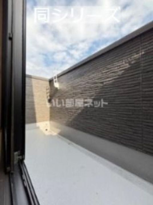 Aimer針摺南の内装