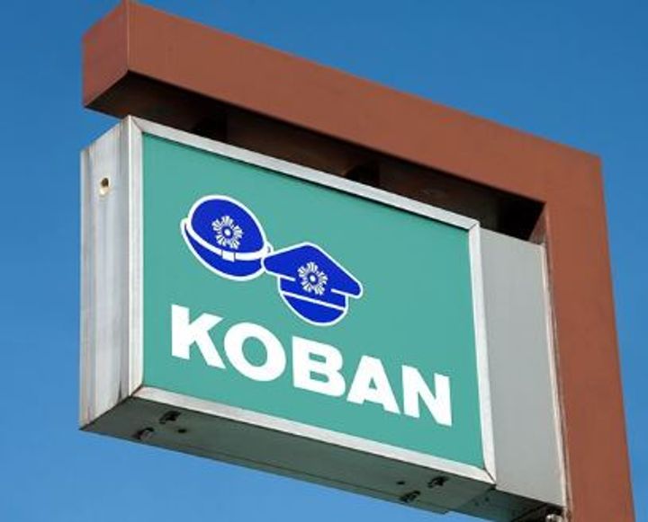 大阪府大阪市東淀川区淡路3(一戸建)の賃貸物件の周辺