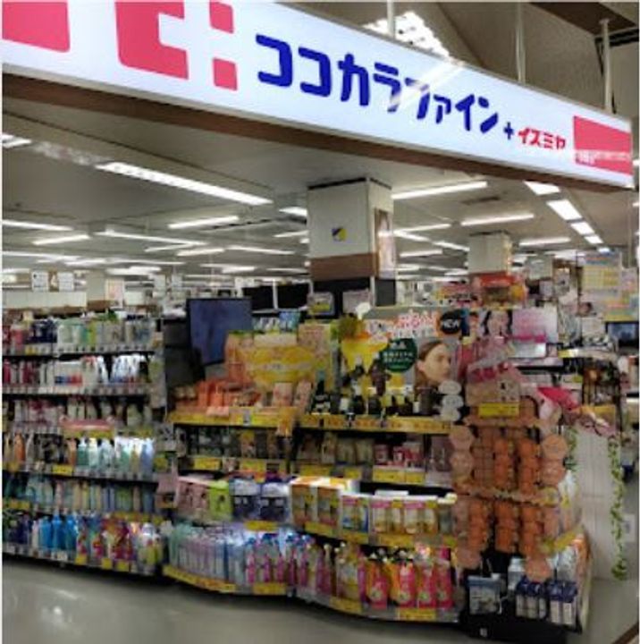 大阪府大阪市東淀川区淡路3(一戸建)の賃貸物件の周辺