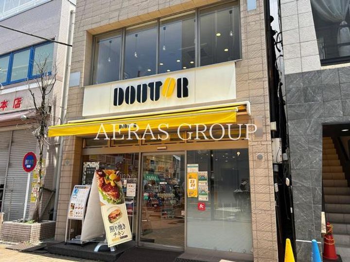 ルフォンプログレ赤塚の周辺