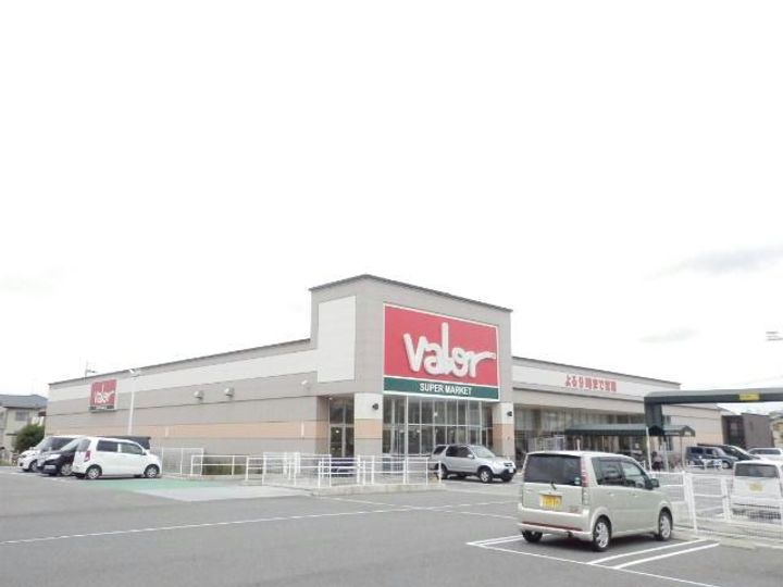 ブルータウンの周辺