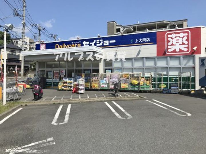 フルセイル上大岡IIの周辺