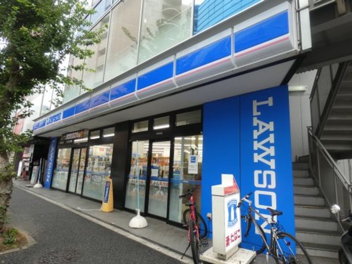 ラグゼナ八王子新町の周辺