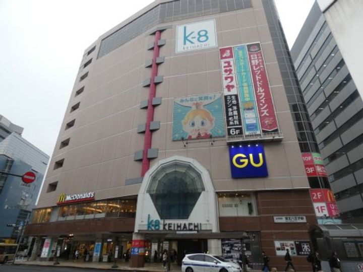 ラグゼナ八王子新町の周辺