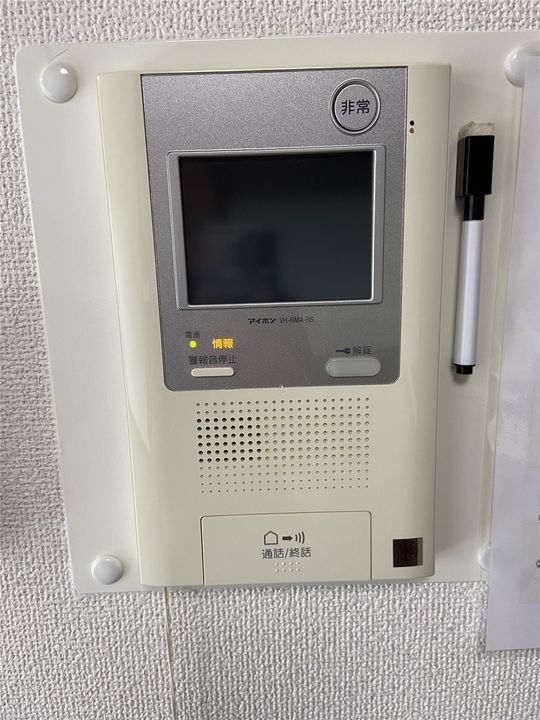 ライオンズマンション山王第2の内装