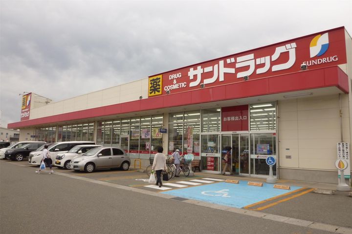 ライオンズマンション山王第2の周辺