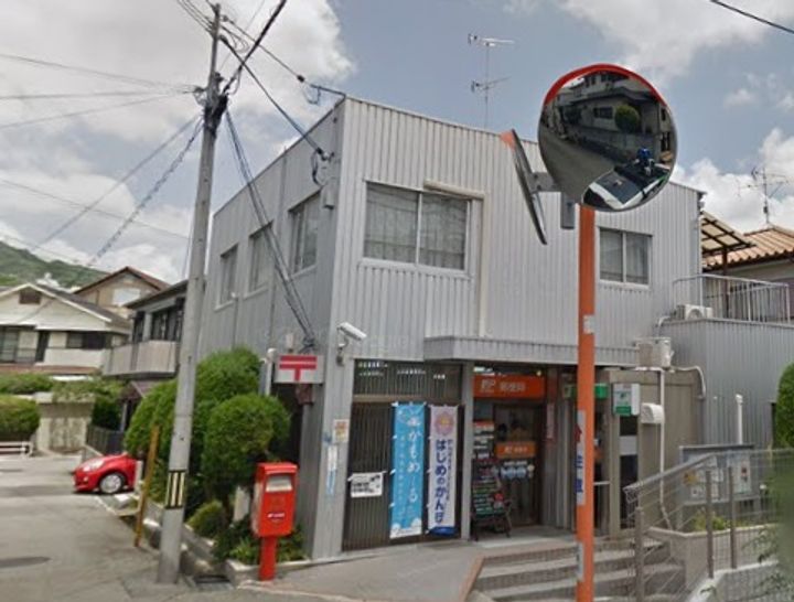 メゾン野上の周辺