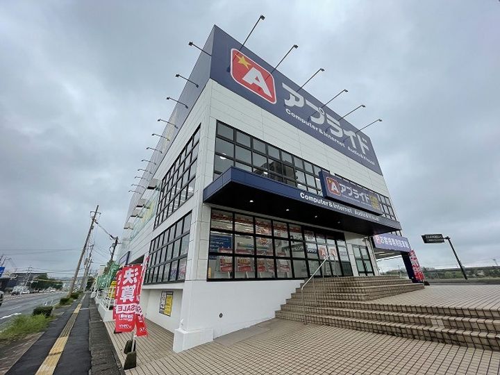 大津コーポ2の周辺