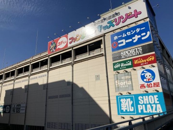 仲町台大藤ビルの周辺