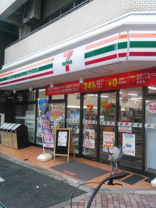 東京都台東区浅草6(マンション)の賃貸物件の周辺