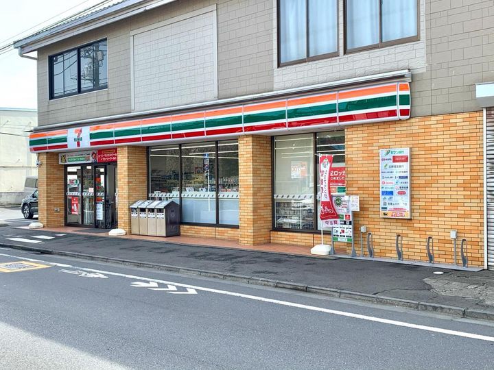 東京都練馬区三原台3(マンション)の賃貸物件の周辺