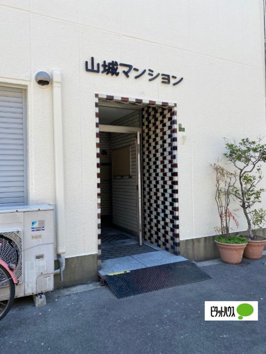 山城マンションの地図
