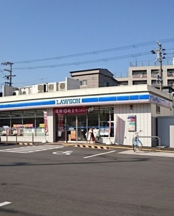 山城マンションの周辺