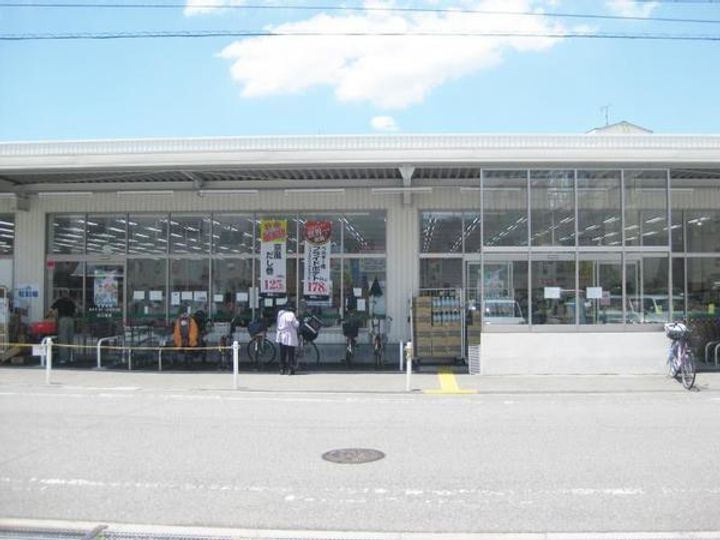 山城マンションの周辺
