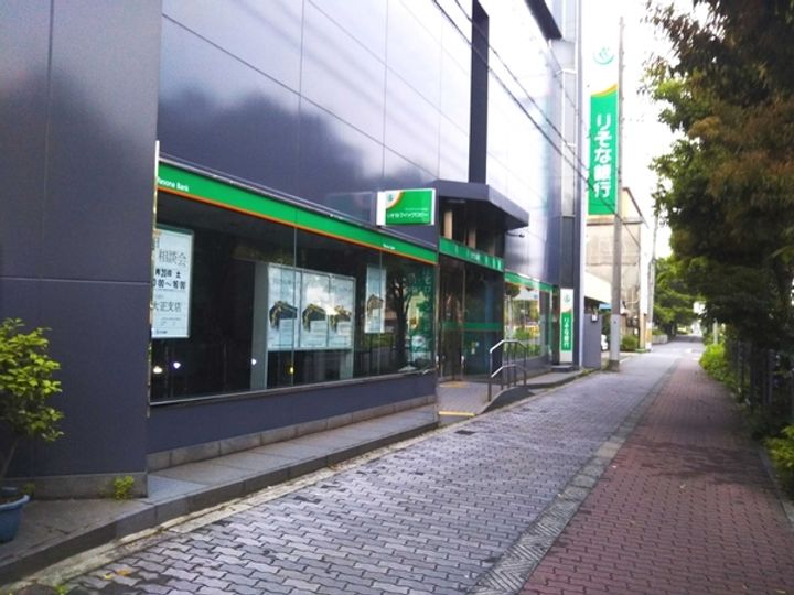 山城マンションの周辺