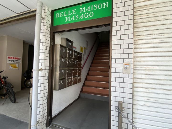 ベルメゾン真砂の地図