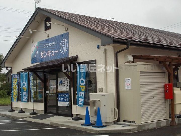 サニー・フィオーレの周辺