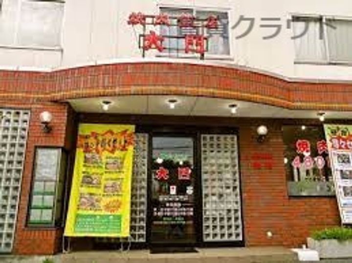 エヴァーラスティング千葉の周辺