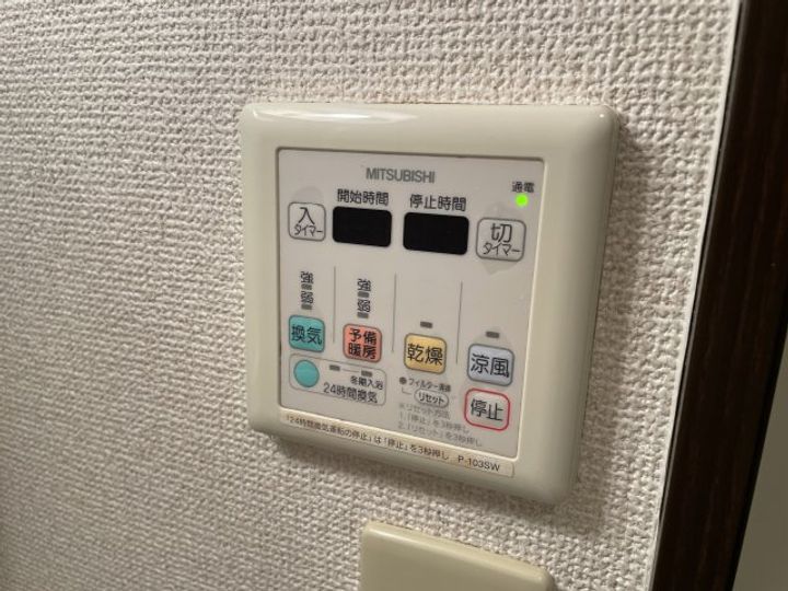 大阪府大阪市住之江区新北島7(アパート)の賃貸物件のその他画像