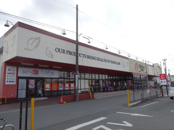 ヴィラ寺ヶ谷Iの周辺