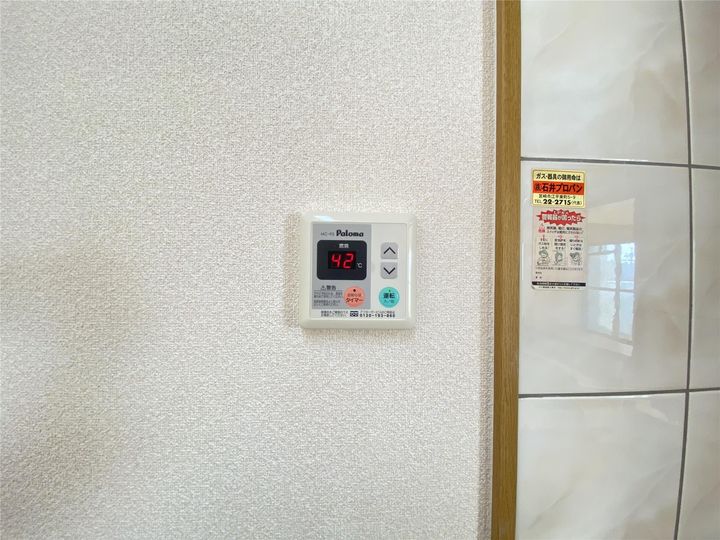 ピーチフローレIIIの内装