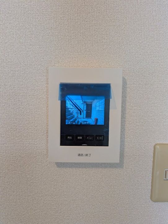 グランドール・コスモの内装