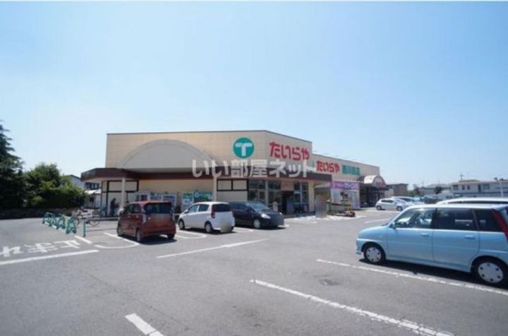 シャトーFの周辺