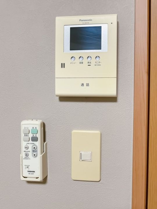 神奈川県横浜市旭区さちが丘(アパート)の賃貸物件の内装